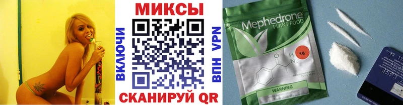БУТИРАТ буратино  мега ссылки  Суздаль 