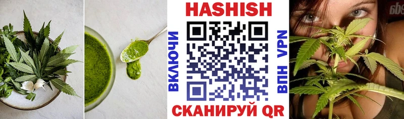 блэк спрут ONION  Суздаль  Canna-Cookies марихуана 