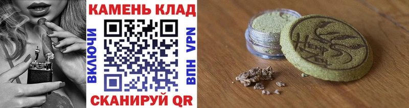 магазин продажи наркотиков  мега ССЫЛКА  ГАШ хэш  Суздаль 