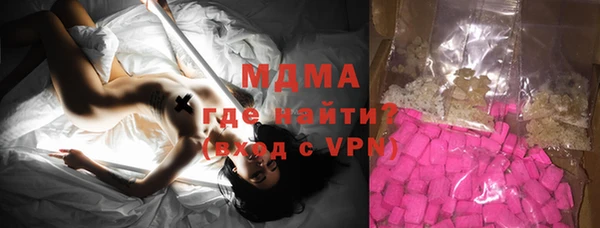 спайс Аркадак