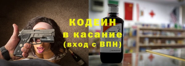 спайс Аркадак