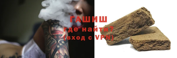 героин Арсеньев