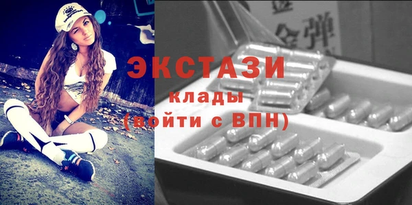 героин Арсеньев