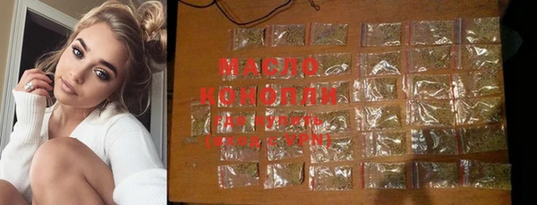 спайс Аркадак