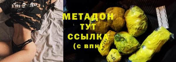 спайс Аркадак