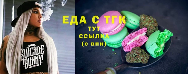 героин Арсеньев