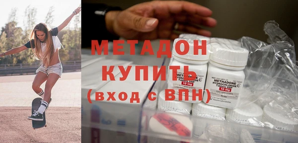 спайс Аркадак