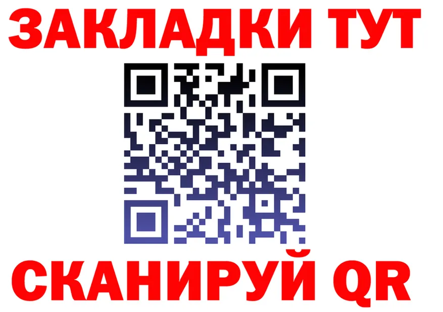 МЯУ-МЯУ мука зеркало это KRAKEN Суздаль